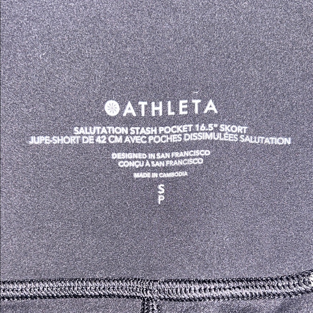 Athleta Black Skort - Picture 2 of 3
